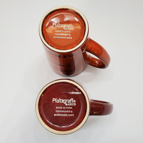 Pfaltzgraff Basics Latte Mugs Burnt Orange Dark Red Tall Coffee Mugs - Picture 9 of 10